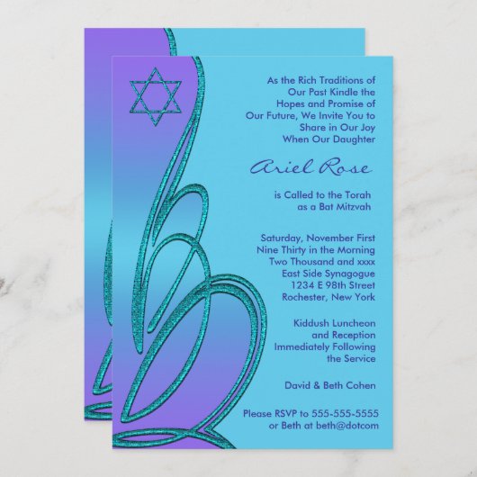 Invitation Étoile Turquoise violette de David Bat mitzvah (Devant / Derrière)