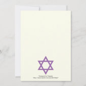 Invitation Étoile violette de David double bordure Bar Mitzva (Dos)