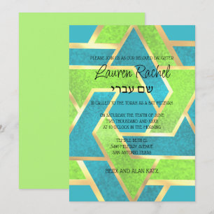 Invitation Étoiles bat mitzvah en calque de David Turquoise V