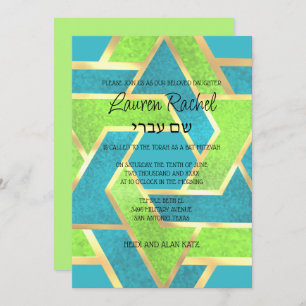 Invitation Étoiles bat mitzvah en calque de David Turquoise V