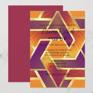 Invitation Étoiles bat mitzvah en calque de David violet roug