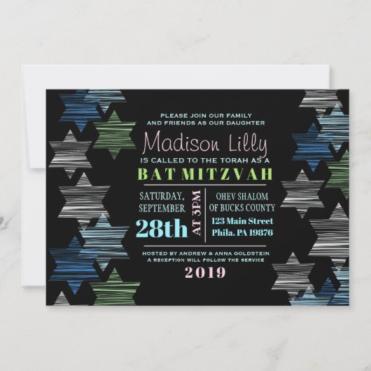 Invitation ÉTOILES CONNECTANT L'Invitation Bat mitzvah (Devant)