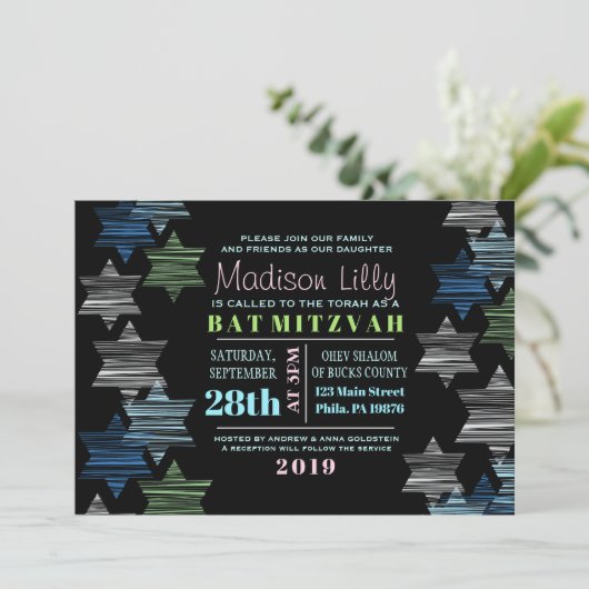 Invitation ÉTOILES CONNECTANT L'Invitation Bat mitzvah (Debout devant)