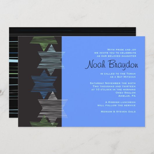 Invitation ÉTOILES CONNECTANT L'Invitation Bat mitzvah À La B (Devant / Derrière)