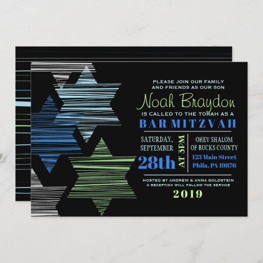 Invitation ÉTOILES CONNECTANT L'Invitation Bat mitzvah À La B (Devant / Derrière)
