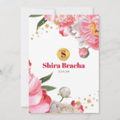 Invitation Etoiles de Parties scintillant d'aquarelle florale (Dos)