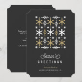 Invitation Étoiles et brindilles Fêtes d'entreprise (Devant / Derrière)