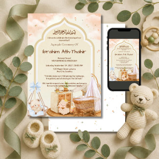 Invitation Étoiles & Mosquée Arche Islamique Aqeeqah & Baby S