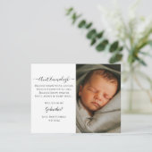 Invitation Être invité à proposer une marraine avec des photo (Debout devant)