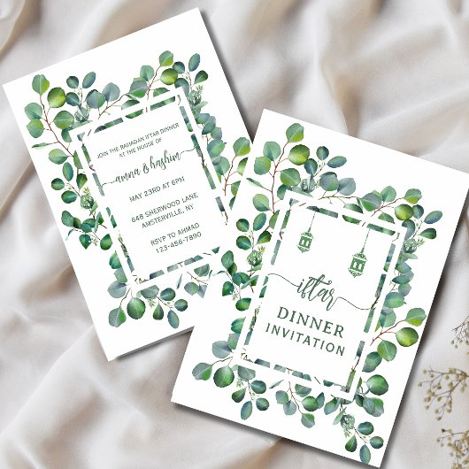 Invitation Eucalyptus aquarelle botanique ramadan iftar 