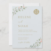 Invitation Eucalyptus Bleu Dusty Élégant Mariage chinois (Devant)