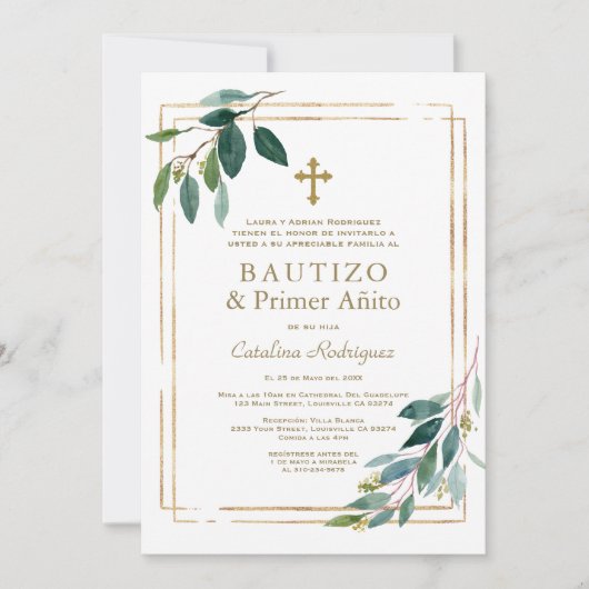 Invitation Eucalyptus Feuille espagnol 1er anniversaire Baptê (Devant)