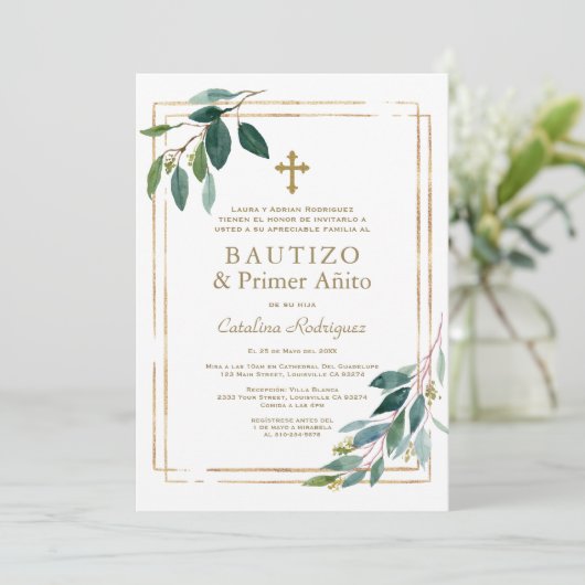 Invitation Eucalyptus Feuille espagnol 1er anniversaire Baptê (Debout devant)