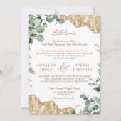 Invitation Eucalyptus Feuille Gold Lace QR Code Mariage musul (Devant)