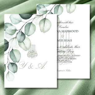 Invitation Eucalyptus Islam Bismillah Mariage élégant