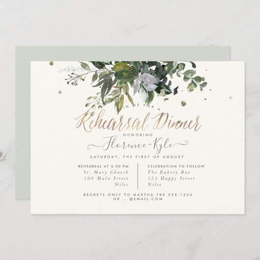 Invitation Eucalyptus rustiques, Dîner de répétition de gomme (Devant / Derrière)