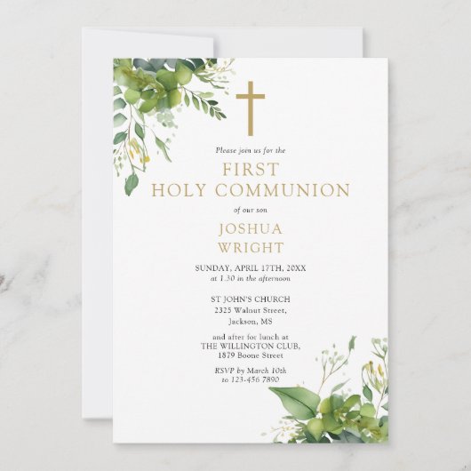 Invitation Eucalyptus Verdure Monogramme Première Communion S (Devant)
