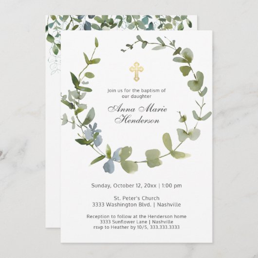 Invitation Eucalyptus Verdure Wreath Cross Baptême (Devant / Derrière)