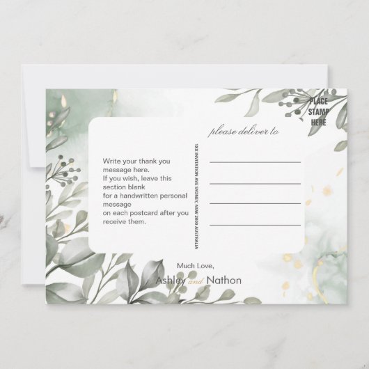 Invitation Eucalyptus vert & or aquarelle Mariage (Devant)