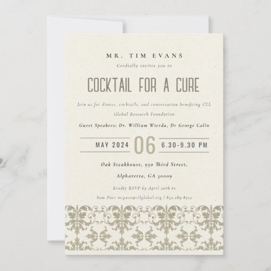 Invitation Événement de cocktail séminaire en argent damassé (Devant)