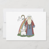 Invitation Événement spécial de collecte d'invitations de l'É (Dos)