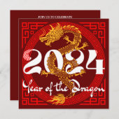 INVITATION ÉVÉNEMENTS DE NOUVELLE ANNÉE PERSONNALISÉS ANNÉE D (Devant / Derrière)