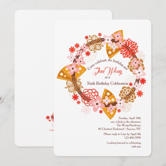 Invitation Éventail et Fleurs (Devant / Derrière)