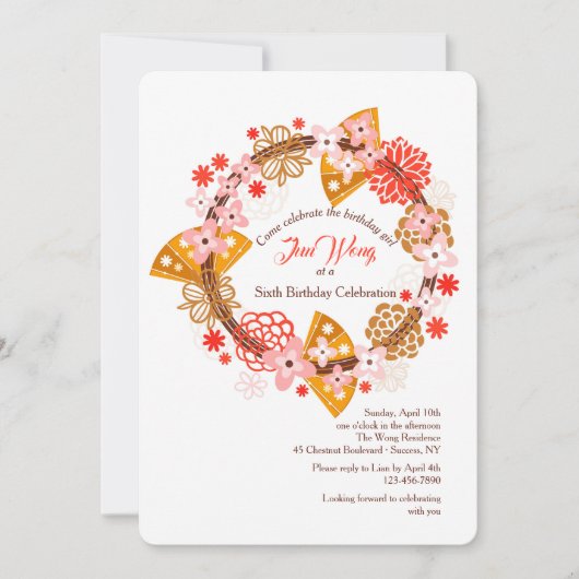 Invitation Éventail et Fleurs (Devant)