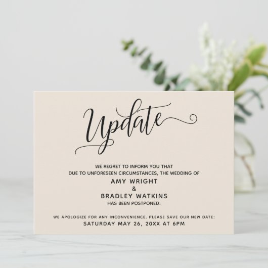 Invitation Faire annonce de mariage reporté couleur crème (Debout devant)