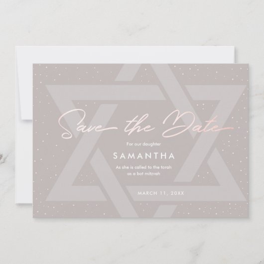 Invitation Faire part de Bat Mitzvah moderne (Devant)