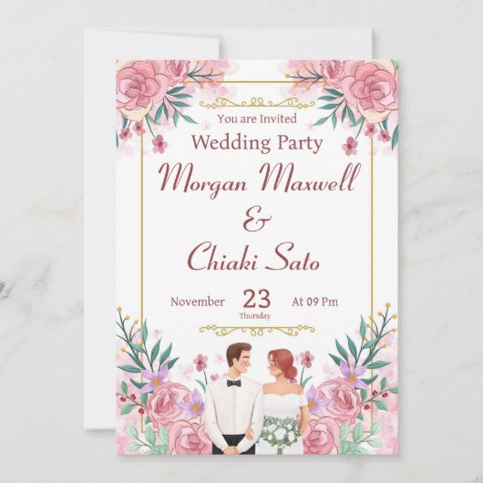 Invitation "Faire-part de mariage florale rose pâle (Devant)