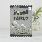 Invitation Fairuz le chanteur libanais arabe - Chansons arabe (Debout devant)