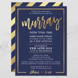 Invitation FAIT SUR COMMANDE de Mitzvah de barre