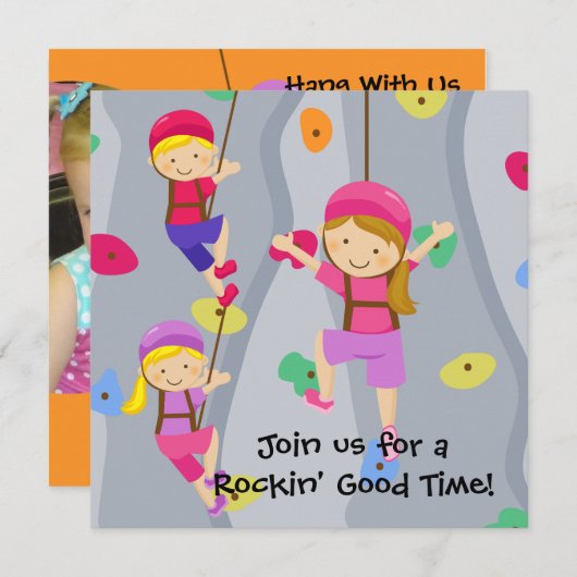 Invitation faite sur commande d'anniversaire de (Devant / Derrière)