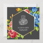Invitation Faux géométrique Vibrant or Floral Islamique Aqiqa (Devant)
