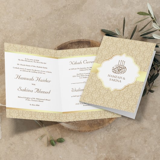 Invitation Faux Gold Foil Beige Damask Mariage musulman