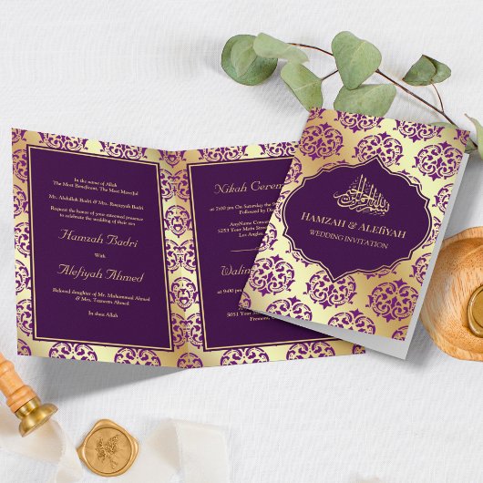 Invitation Faux Gold Foil foncé violet Damask Mariage musulma