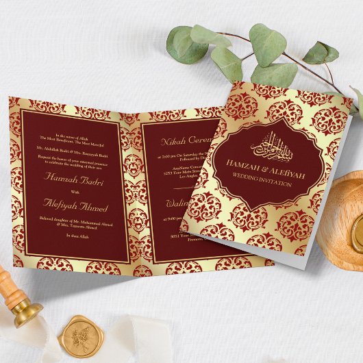 Invitation Faux Gold Foil Maroon Red Damask Mariage musulman