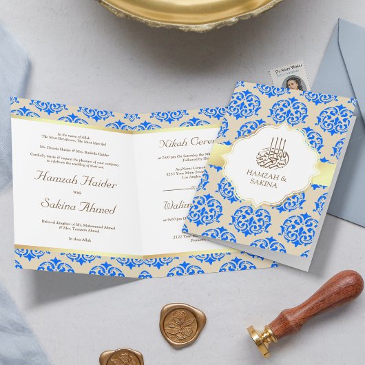 Invitation Faux Gold Foil Royal Blue Damask Mariage musulman