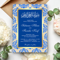 Faux papier doré bleu damasque islamique mariage m