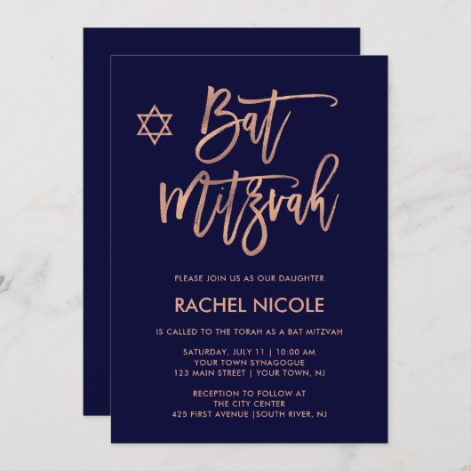 Invitation Faux Rose Gold et Navy Blue | Bat mitzvah (Devant / Derrière)