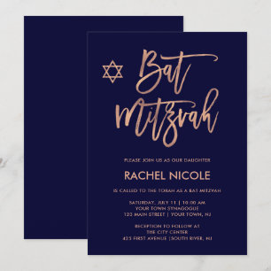 Invitation Faux Rose Gold et Navy Blue   Bat mitzvah