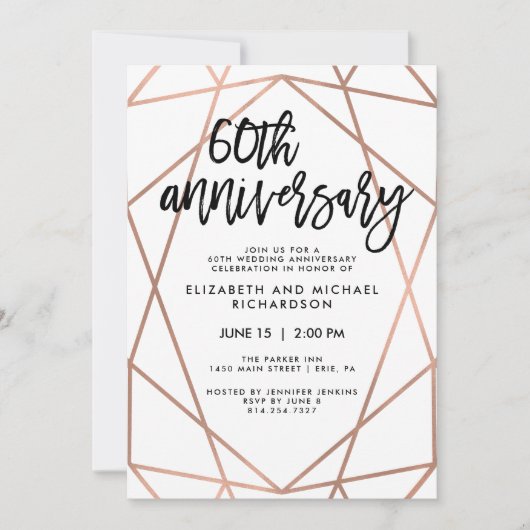 Invitation Faux Rose Gold Géométrique 60e anniversaire Mariag (Devant)