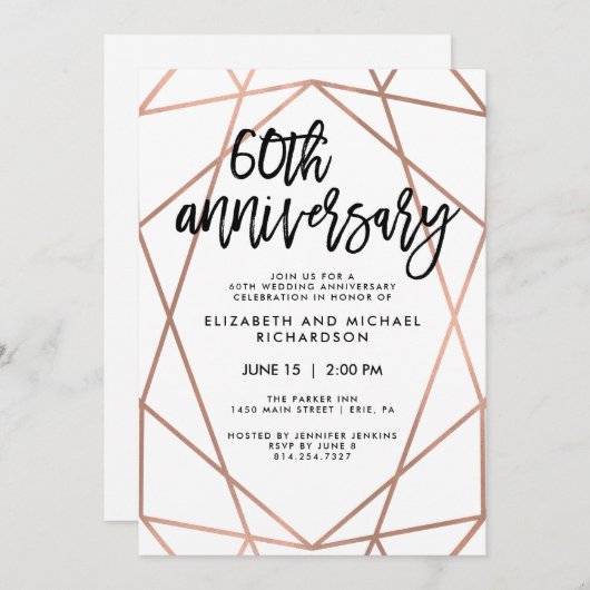 Invitation Faux Rose Gold Géométrique 60e anniversaire Mariag (Devant / Derrière)