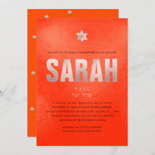 Invitation FAUX ROSE GOLD TYPOGRAPHIE Mitzvah DO-IT-YOURSELF
