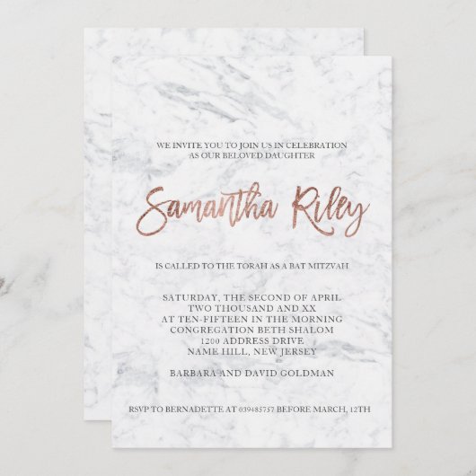 Invitation FAUX rose or typographie marbre Bat mitzvah 4 (Devant / Derrière)