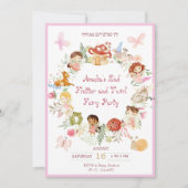 Invitation Fbattage et Twirl Fairy Garden Anniversaire (Devant)