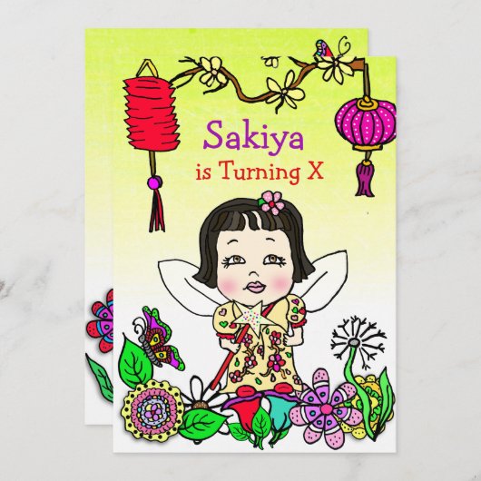 Invitation Fée asiatique (Devant / Derrière)