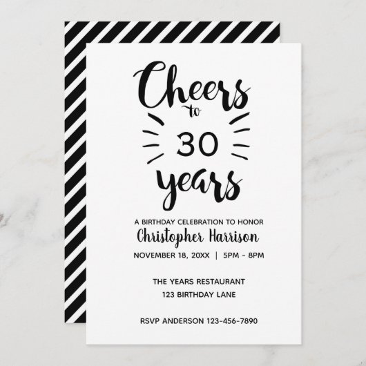 Invitation Félicitations modernes à 30 ans Anniversaire (Devant / Derrière)