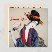 Invitation Femme japonaise, participante ? (Devant / Derrière)